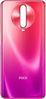 PURPLESAVVY Phoenix Red Glass Back Panel For Poco X2