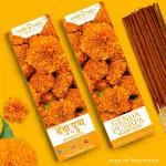 Vedic Vaani Genda/Marigold Pushpa Incense Sticks,Agarbatti for Puja,Ideal for Gifting, Prayer, Worship & Freshness (100 Grams)
