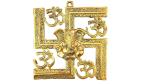 PujaSamadhaan Metal Lord Ganesha on Swastik for Door Hanging Article Wall Hanging - 8 inches