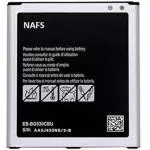 MobCrown Logic.Fuzzy Compatible Battery For Samsung Eb-Bg530Cbn J5, Galaxy On5 2600Mah