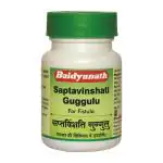 Baidyanath Saptavinshati Guggulu, 80 Tablets