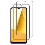 Shagya Black Tempered Glass Screen Protector, Protector With Wipes Kit For Vivo Y16 (4)