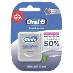 SHIVAMAX Oral-B Glide Pro-Health Deep Clean Floss 15 M. (THAILAND)