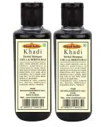 Khadi Herbal AMLA & BHRINGRAJ SHAMPOO 210X2 (420 ml)