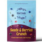 Khari Foods 250g Roasted Seeds & Berries Crunch | Dry Fruits Nuts Mix | Healthy Snacks