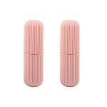 VENIK [ Pack of 2 Capsule Shape Travel Toothbrush Toothpaste Case Holder Portable Toothbrush Storage Plastic Toothbrush Holder (Size:-20cmX6cmX7)