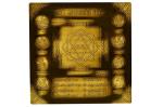 Rudra Centre Shree Ashta Laxmi Yantra in Brass Antique Finish, 6 x 6 in