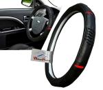 WolkomHome car Steering Cover Leather Steering Wheel Covers Universal 14 inch - Black Red First