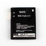 NAFS Logic. Fuzzy Compatible Battery For Lgip-580N 1000 Mah