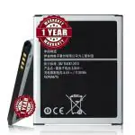 Mobcrown Original EB-BJ700CBE Battery Compatible for Samsung Galaxy J7 | J7 Nxt | On7 | On7 Pro - (3000mAh) - 1 Year Warranty