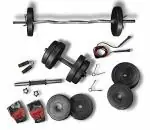 Lifelong LLPVCHGC03 PVC Home Gym Set 10Kg Plate 3Feet Curl Rod and Dumbbells Rods with Gym Accessories, Black