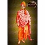 PnF Paper Abstract Decorative Art Print Of Swami Vivekananda Wall Poster, 12 Inch X 18 Inch