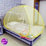 SILVER SHINE Polyester Mosquito Net Foldable for Single Bed yellow Color Tent Mosquito Net