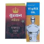 GIRIK MC Sultan Gold Capsule + Vigrx Oil Combo (1Pack)