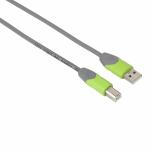 Multy Byte 5 Meter USB Printer Cable, USB A to Male To USB B 2.0 Male Cable Cord Compatible with Printers, Scanner For Brother Dell, HP, Epson, Canon, Xerox, Samsung.