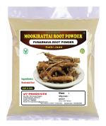 3V Products Mookirattai Root Powder, 100 G