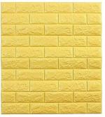 Sky Walls Gold Polyethylene Foam 3D Wall Stickers for livingroom and Bedroom, 77 x 70 Cm
