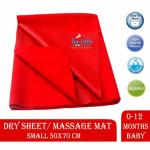 THE LITTLE LOOKERS Red Small Waterproof Bed Protector for Babies