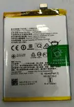 Mobcrown DSELL Mobile Battery for Oppo Realme V15, X7 5G 4310 mAh (BLP833)