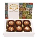 Jaiccha Sweets-Mathura Peda Box 6 Pcs