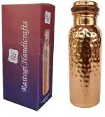 Rastogi Handicrafts Pure copper Bottle Plain/Smooth/Shiny/Hammerd Bottle capacity 16oz / 500 ml