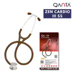Qanta ZEN CARDIO III SS (Brown) Cardiology Stethoscope, SS & Dual Head Chest Piece