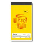 Navneet Youva| Writing Pad for Offices and Conferences| Size 10.5 cm x 19 cm| Single Line| 160 Pages| Pack of 12