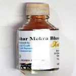 Xetomos Jehar Mohra Khatai Bhasma 10g other names are Serpentine, Green Marble, Jaharamohara, Salagrama Shila, Zahar Mohra, Hajr-us-sum, Fad Zahr Madani, Hajrul-ul-behr