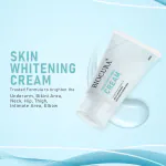 SKIN WHITENING CREAM-30 gm