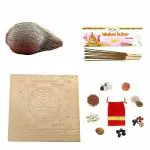 Vedic Vaani Dhan Laxmi Kuber Puja kit | Diwali Puja Kit for Home Pujan| Diwali Pooja Kit Puja Needs( Set Of 4 )