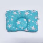 Kradyl Kroft New Born Baby Pillow For Preventing Flat Head | Head Shaping Pillow With Cotton Removable Cover (Cool), Blue, Pack of 1