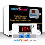 amiciSmart Intelligent Digital Thermostat AC 220V 1500W Temperature Controller Switch with 1 Year Warranty