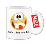 Mug Morning Aaila Kya Item Hai Emoji Mug Funny Emoji Mug Emoji Coffee Mugs