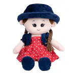 PunToon Kids Stuffed Soft Doll for Girls Plush | Cute Snuggle Play Sleeping & Cuddle Plush Doll Toy For Kids