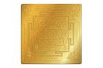 Rudra Centre Brass Shri Shiva Yantra in Gold Finish, 6 x 6 in