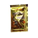 Swami Herbal Ayurveda Artho Veda Powder for Arthritis & Joint Pain, Back Pain, Wrist Pain Men & Women (28 x 1 Units)