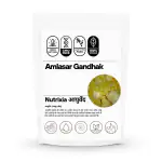 Nutrixia Amlasar Gandhak Amla Sar Gandhak Sulphur Gandakam Yellow Sulphur amlazar amlozar 950 Gms