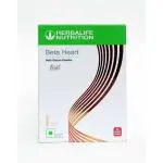 Herbalife Beta Heart Vanilla Flavor Glutamine (225g)