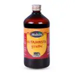 Multani Kutajarishta | Useful In Sprue & Dysentery | Relief From Diarrhea, Loose Motion & Upset/Improper Digestion | Strengthens Digestive Power, Digestive Functions & Irritable Bowel Syndrome 680 Ml | Pack Of 2