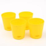 Ferns N Petals Yellow Plastic Self Watering Planter (Set Of 4)