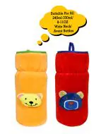 THE LITTLE LOOKERS Red & Yellow Bottle Cover for Philips Avent/Wide Neck 2 pcs (240-330 ml)