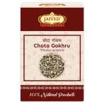 Jaived Chota Gokhru - Small Caltrops - by Jaived Ayurveda - 800grams