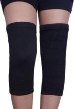 Prourban Black Free Size Knee Support - 18 - 24 Inch