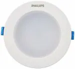 PHILIPS Starfit 10 watt Concealed JB LED downlighter for Ceiling with 3 inch Cut-Out (Cool Day Light, Pack of 1), White