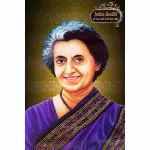 PnF Paper Decorative Art Print Of Indira Gandhi Wall Poster, 12 Inch X 18 Inch