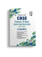 Together with CBSE Class 12 Economics Previous 10+ Years Chapter wise Solved Question Bank Exam 2023-24 (Based on the latest syllabus)