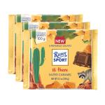 Ritter Sport Salted Caramel Chocolate | Fresh Imported Chocolates, (100g Each, Pack of 3)