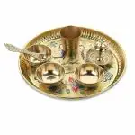 DOKCHAN Traditional Handcrafted Brass Puja Thali Aarti Plate | Set of 7 Piece | 9 Inch Round Golden