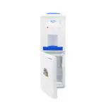 ATLANTIS One Water Dispenser | Hot, Cold and Normal | Floor Standing with Cooling Cabinet | Cooling 2.5 Liter per Hour