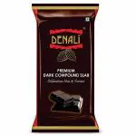 Denali Foods Dark Chocolate Compound Slab| Decoration for cakes, muffins, mousse| 400g